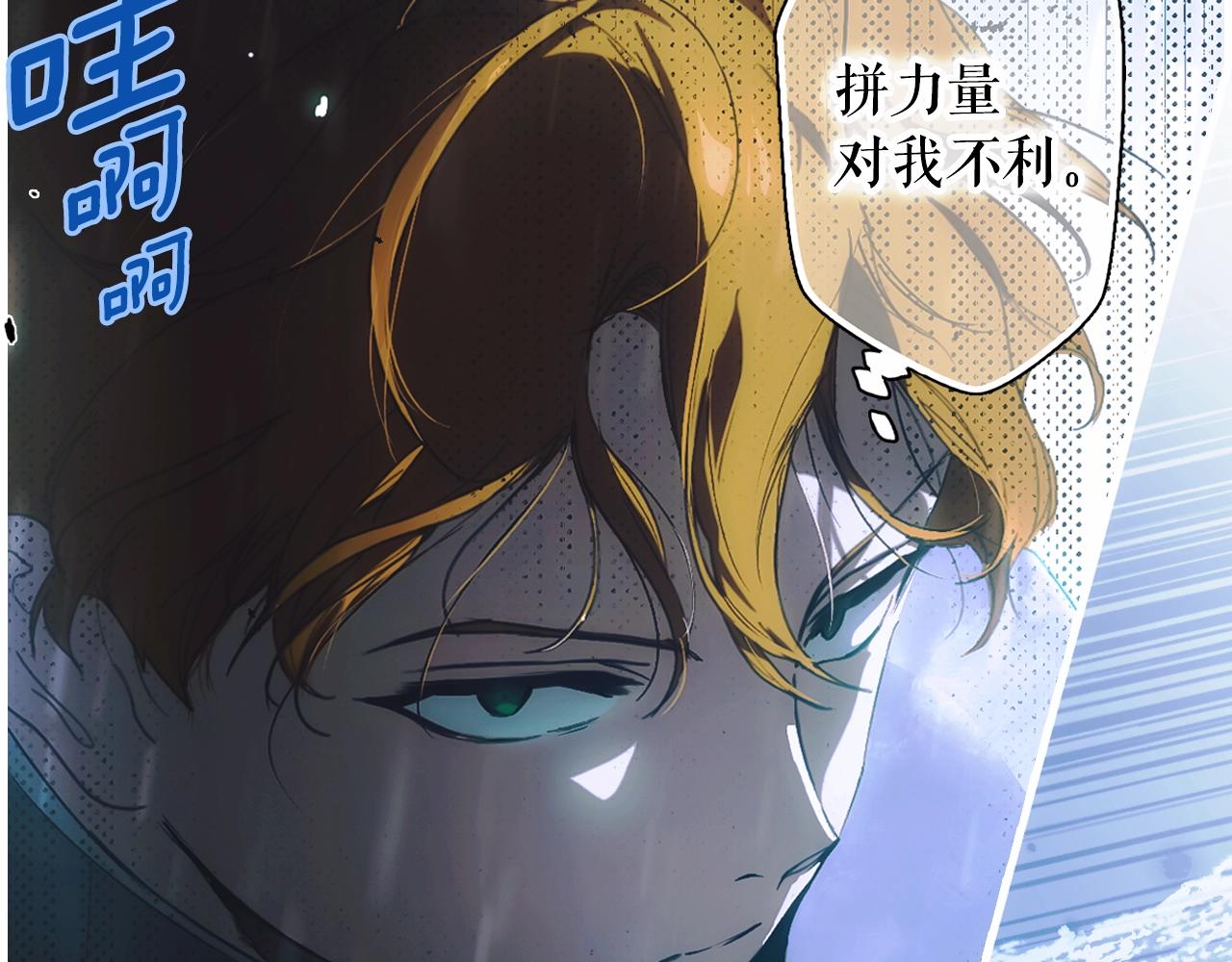 第 68 页