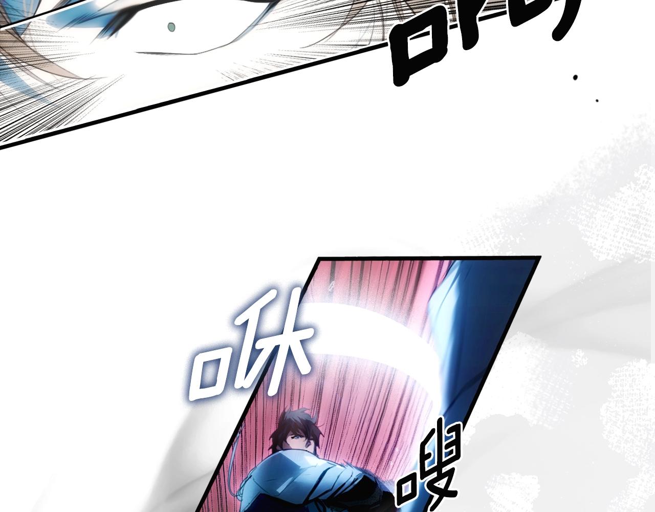 第 84 页