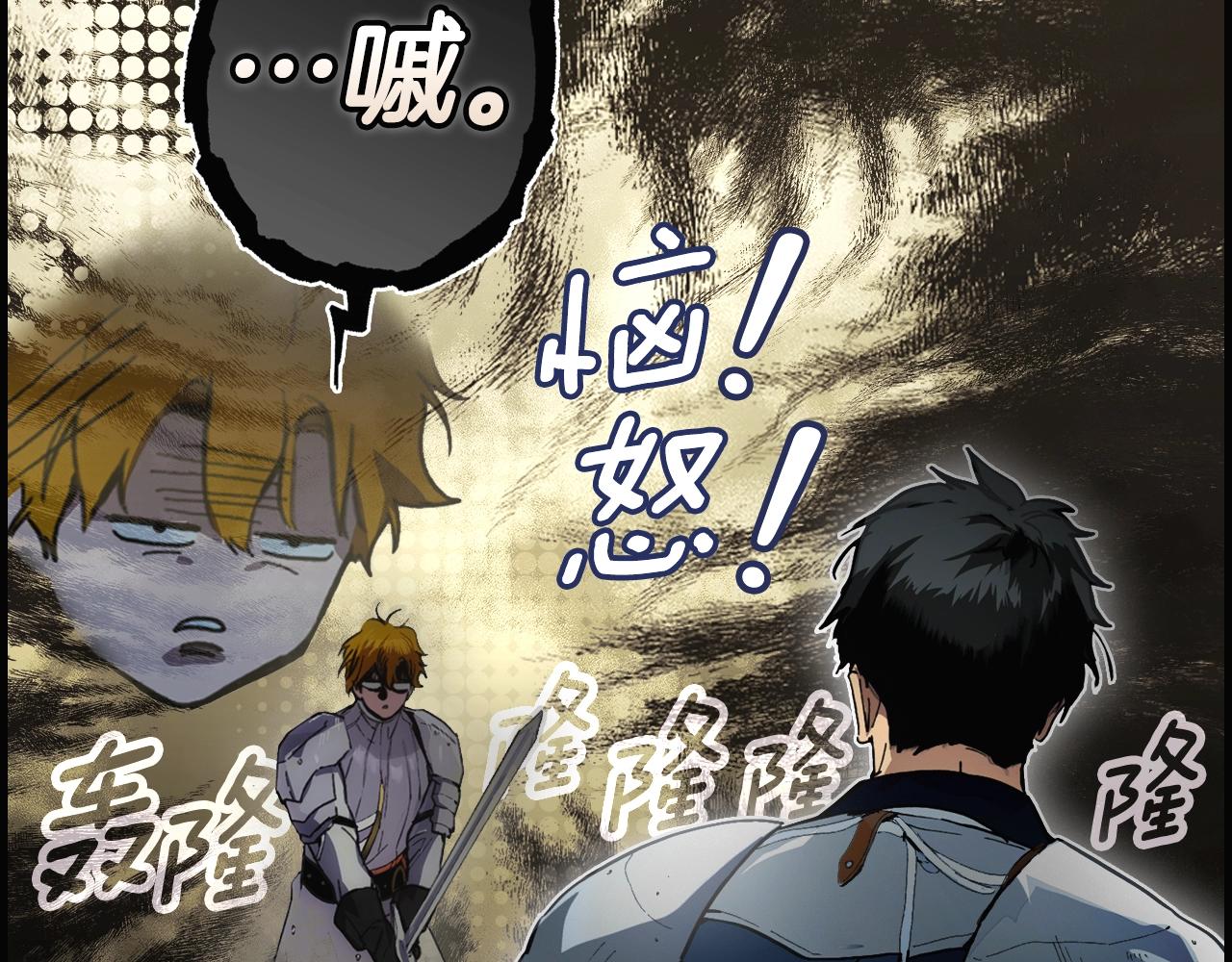 第 87 页