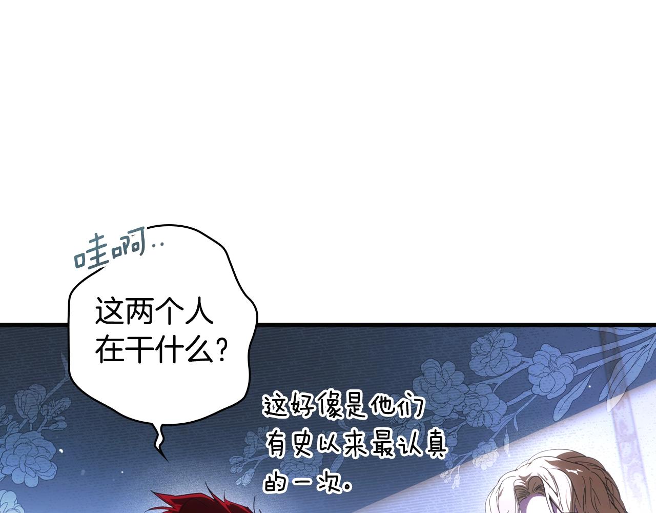 第 90 页
