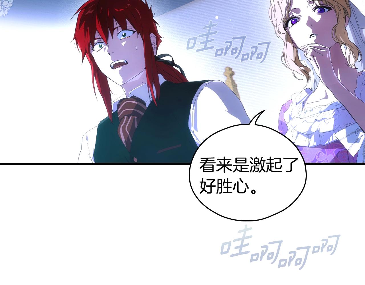 第 91 页