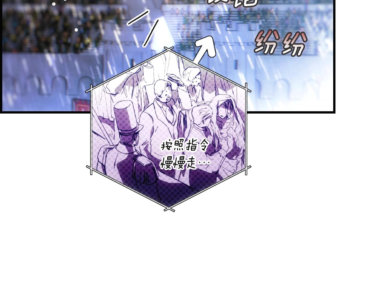 第 93 页