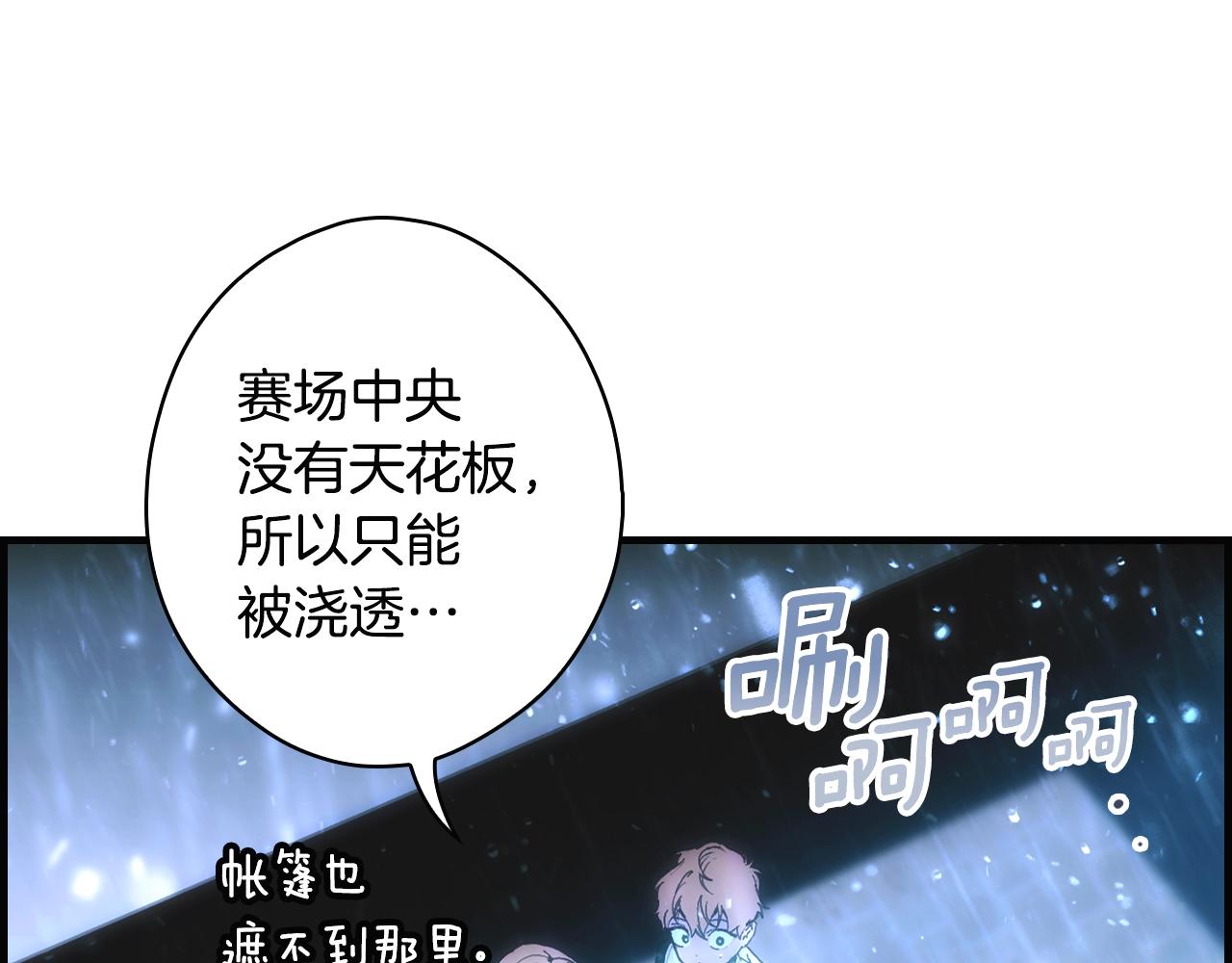 第 94 页