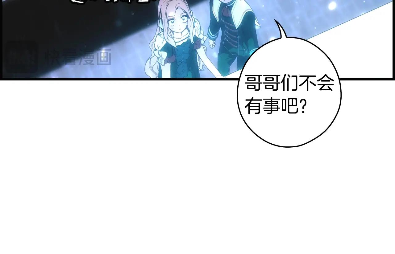 第 95 页