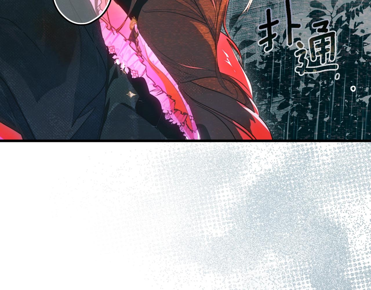 第 98 页