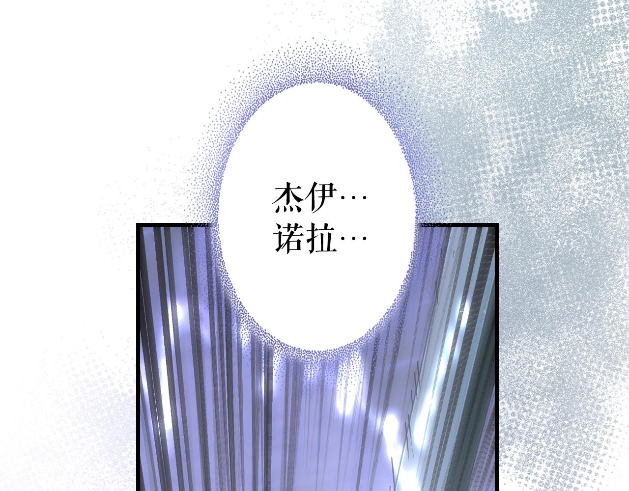 第 99 页