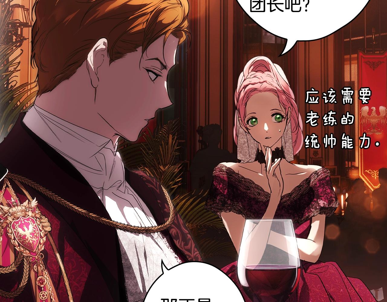 第 101 页
