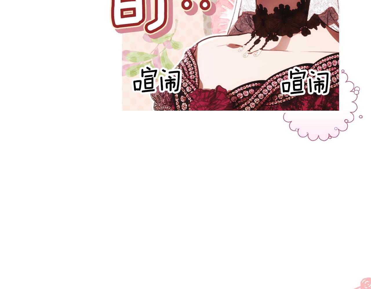 第 104 页