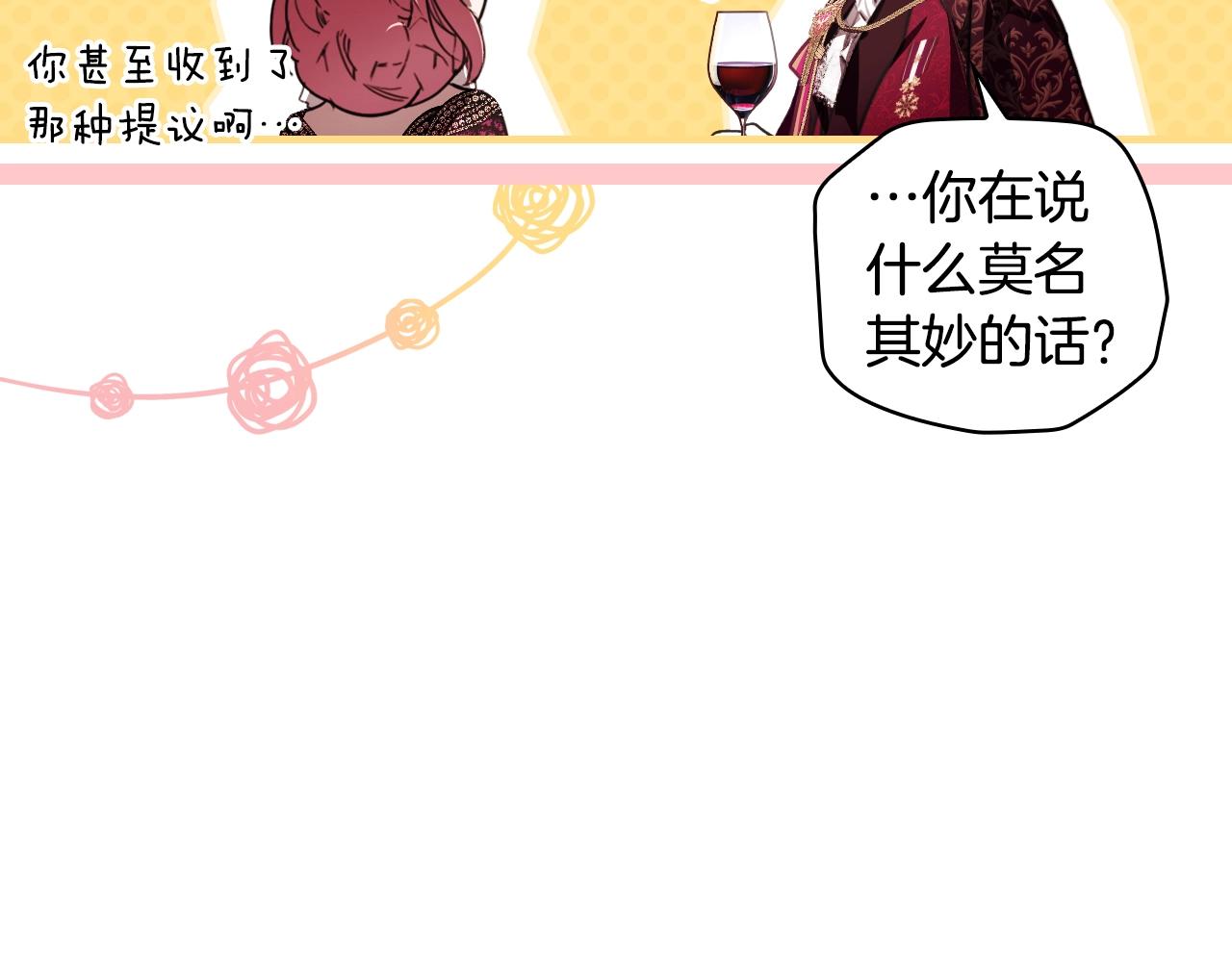 第 106 页
