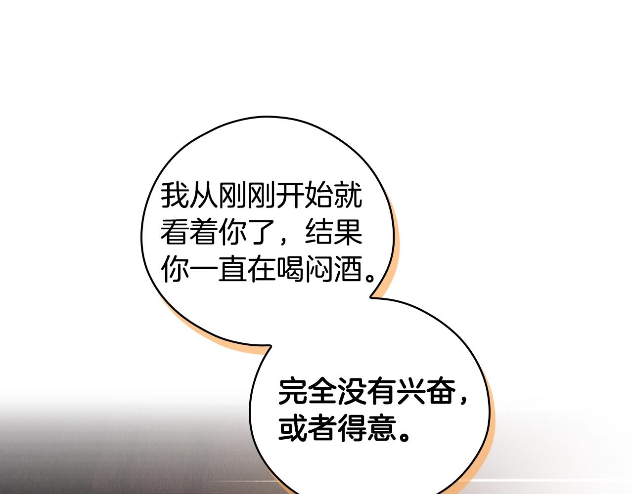 第 107 页