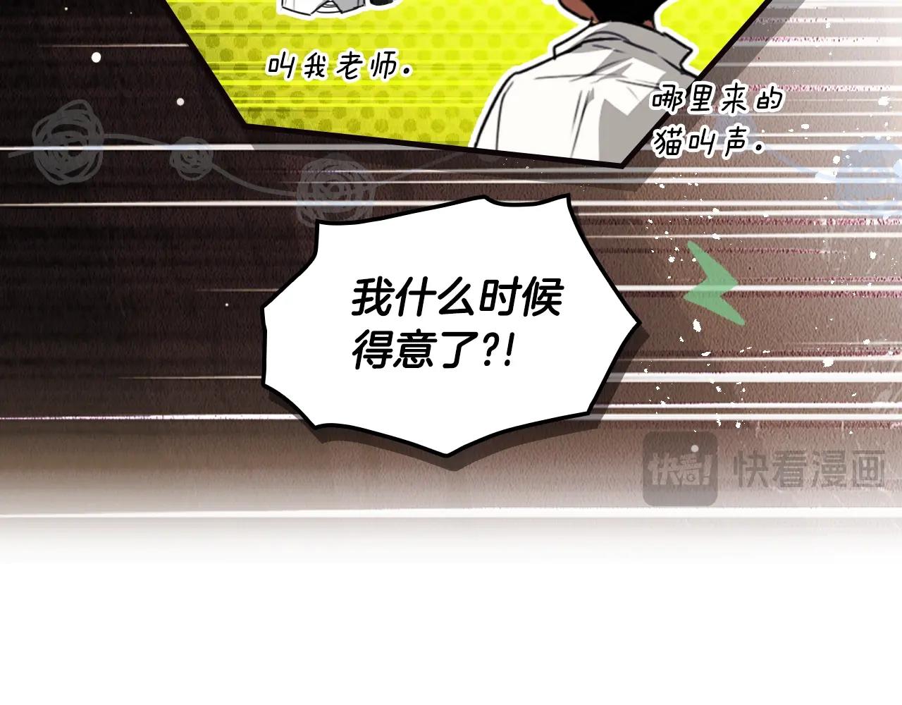 第 109 页
