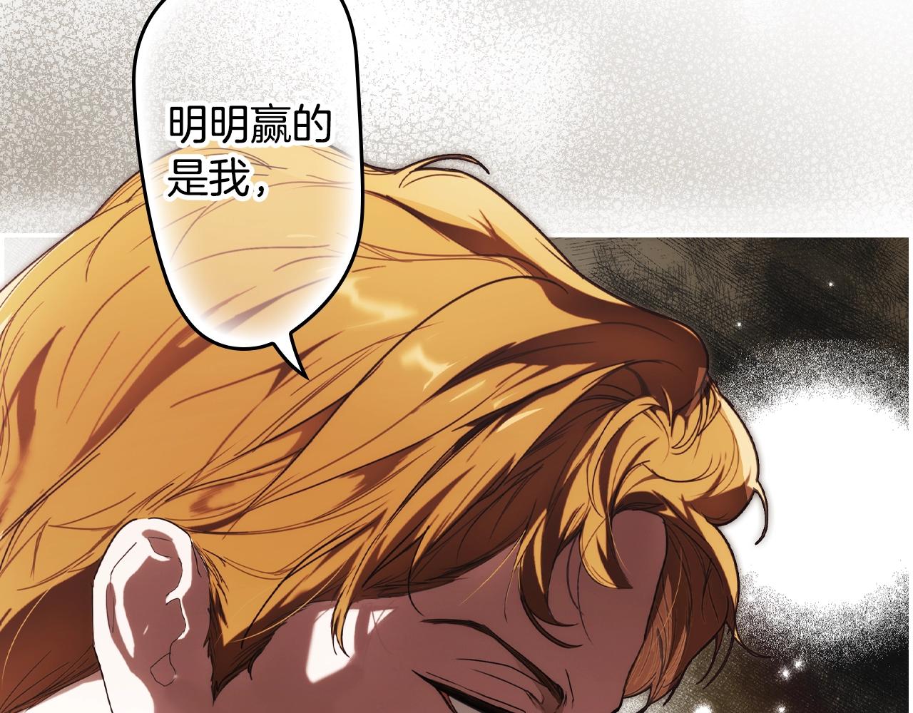 第 117 页
