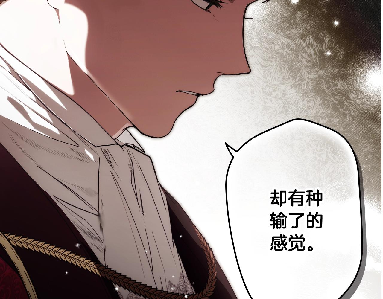 第 118 页