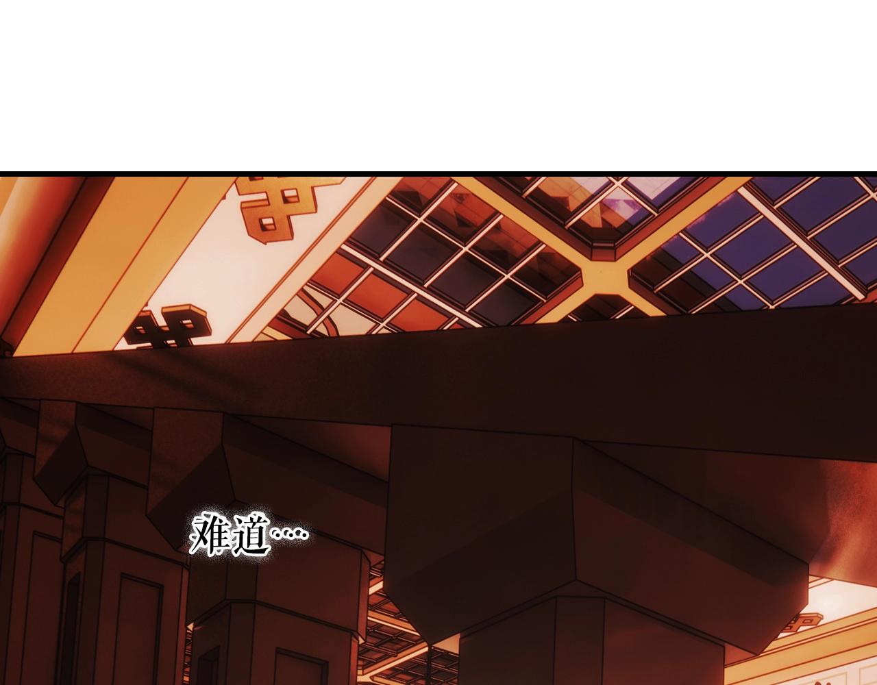 第 136 页
