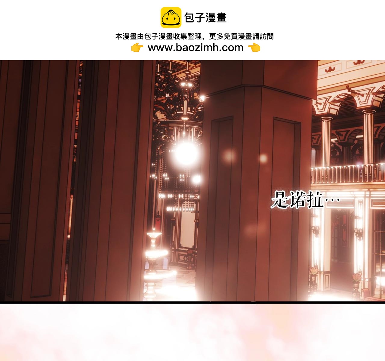 第 137 页