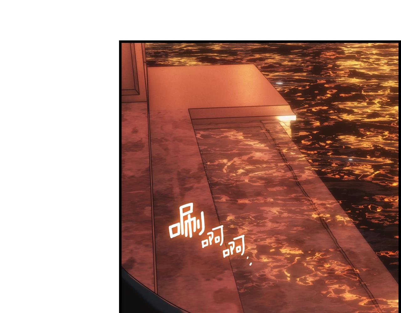 第 142 页