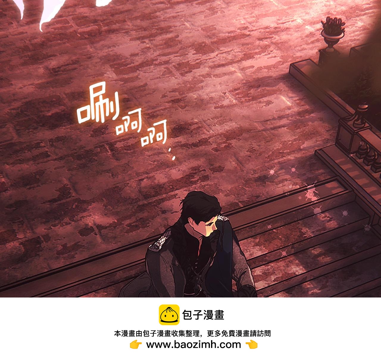第 145 页