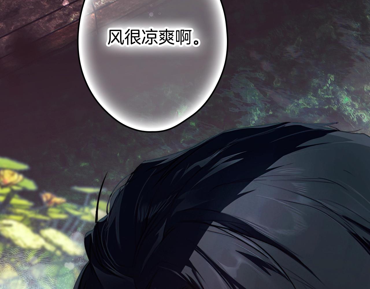 第 147 页