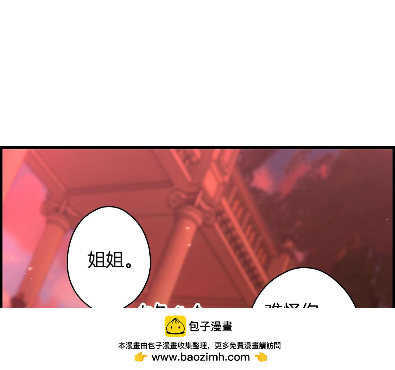 第 150 页