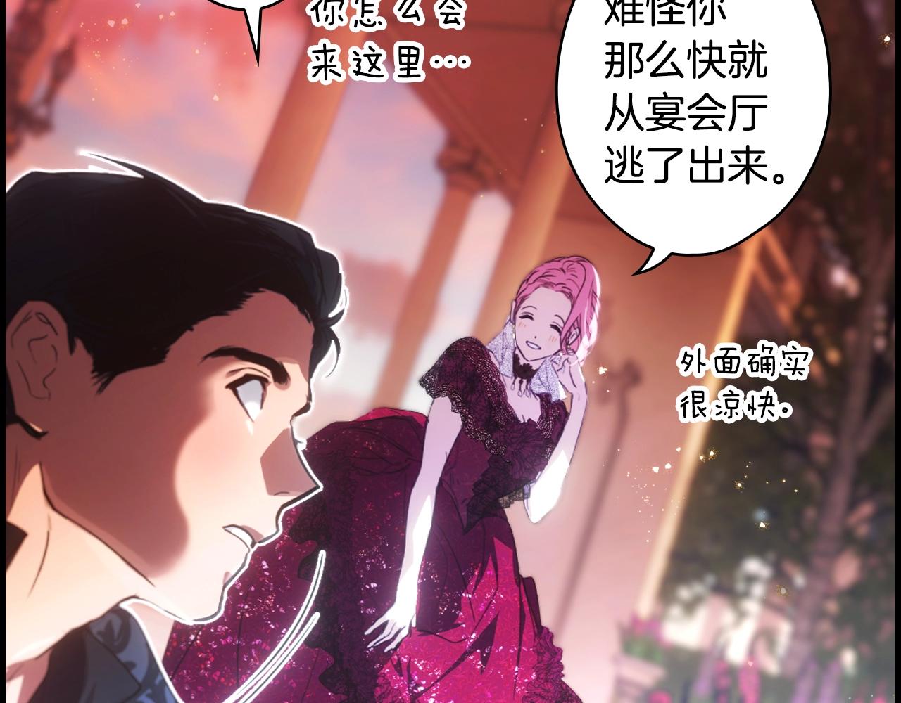 第 151 页