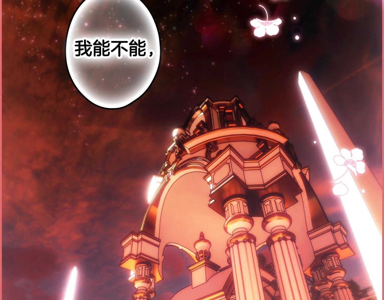 第 155 页
