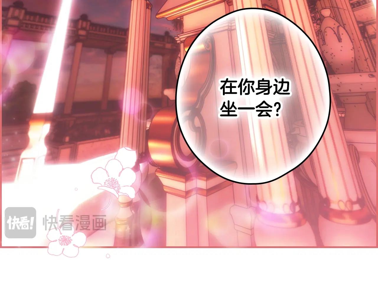 第 156 页