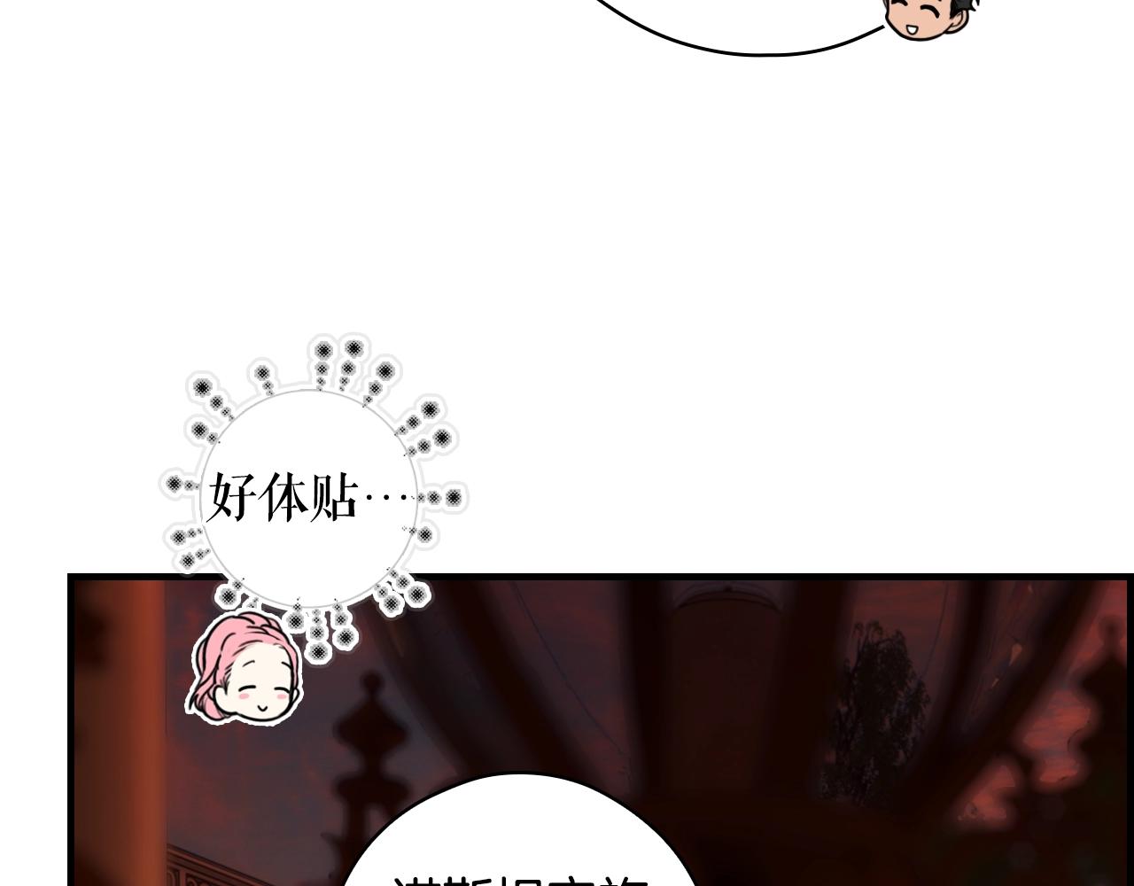 第 161 页