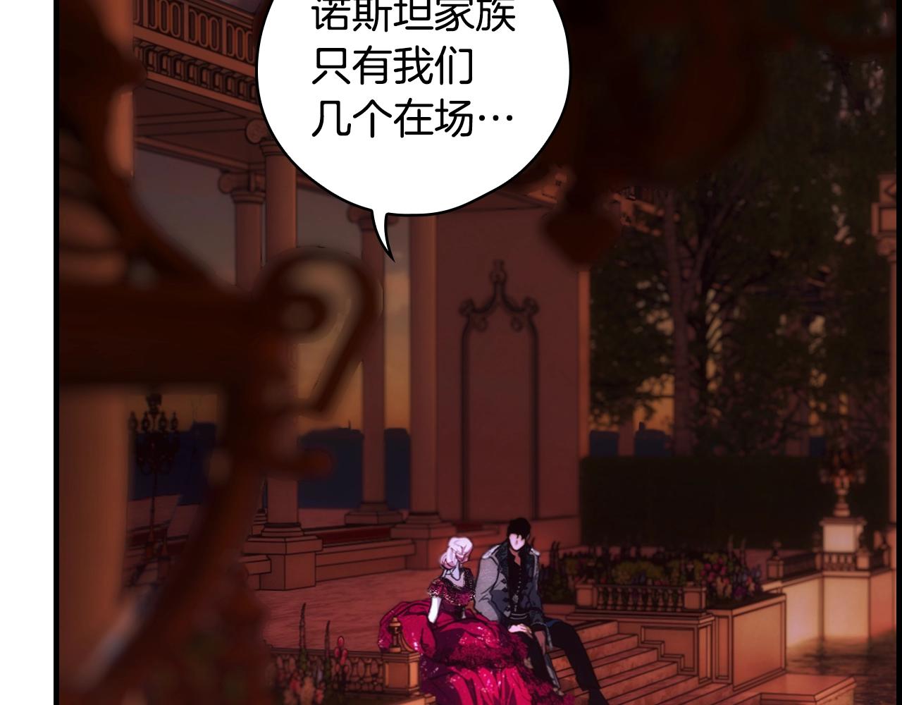 第 162 页