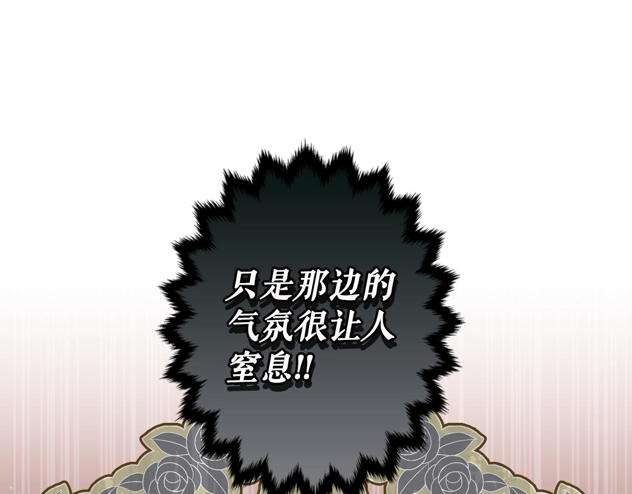 第 165 页