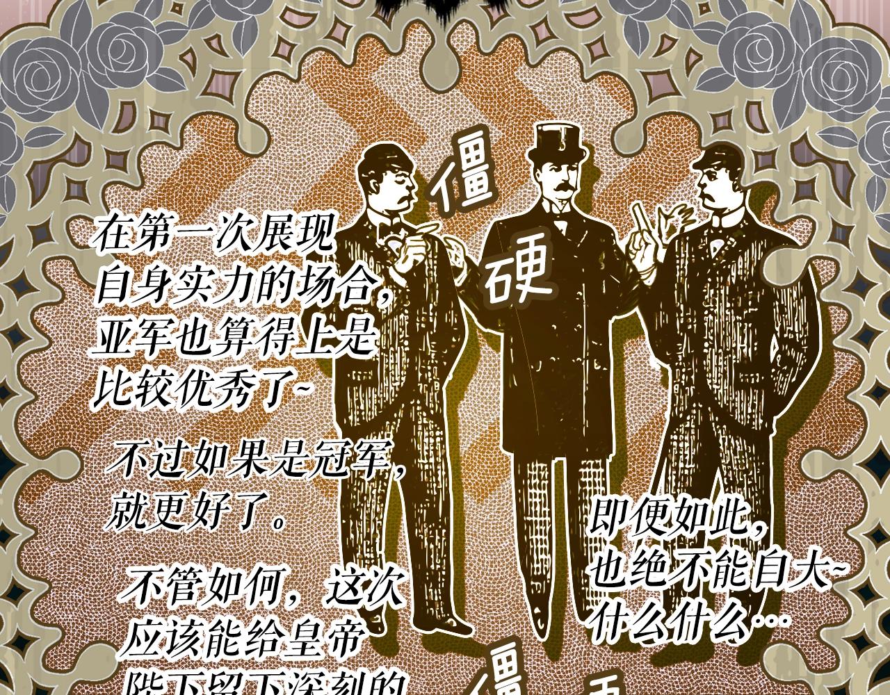 第 166 页