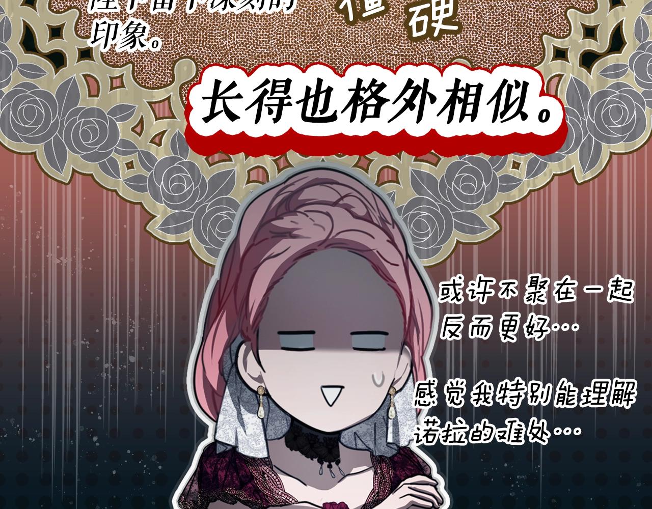 第 167 页