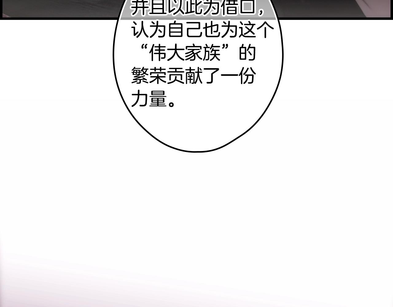 第 175 页