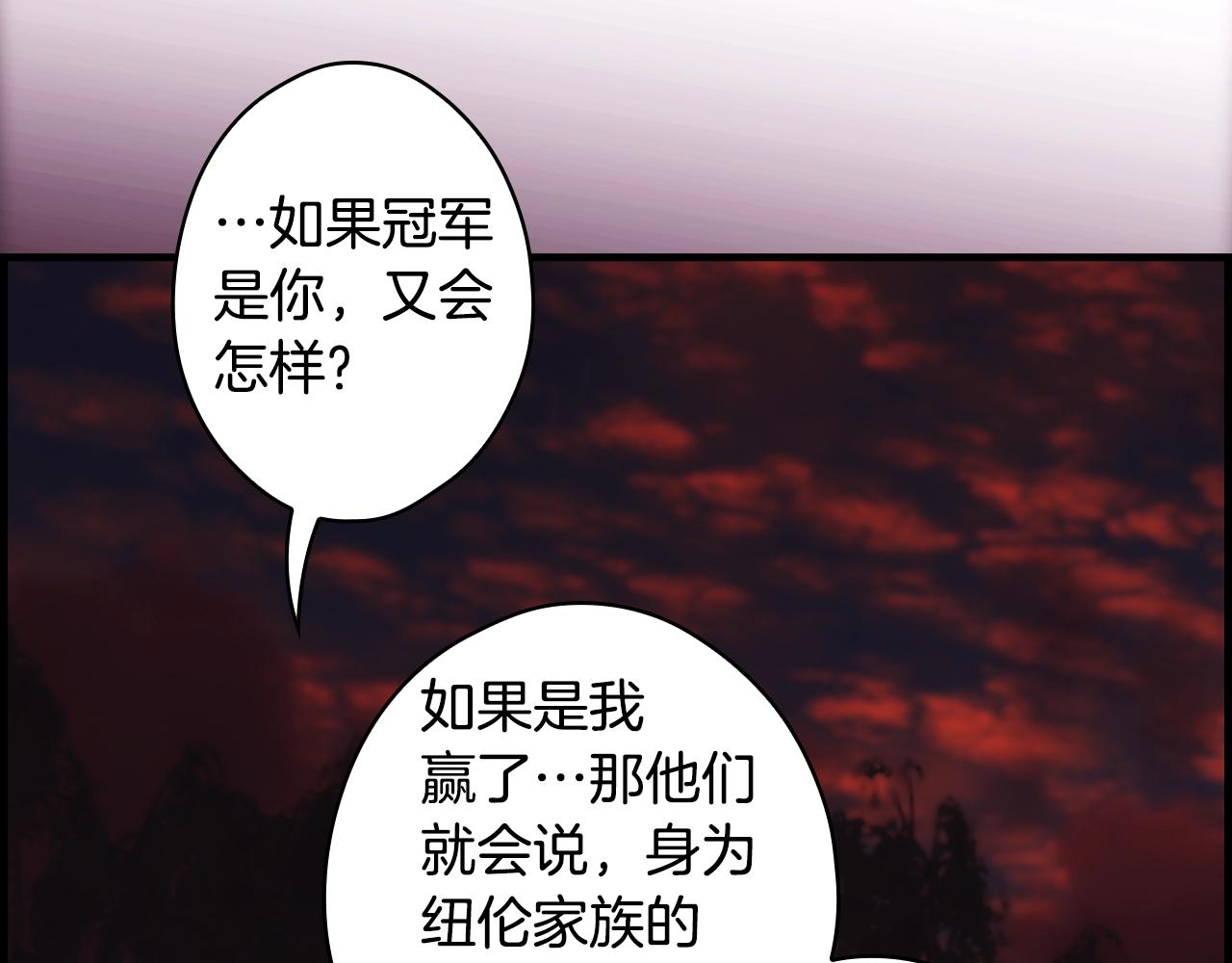 第 176 页