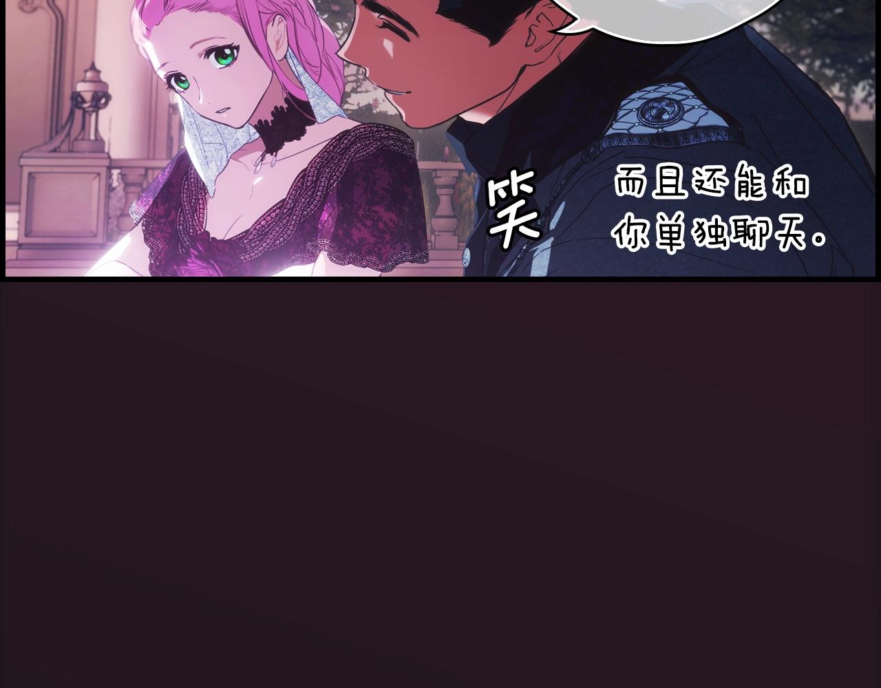 第 178 页