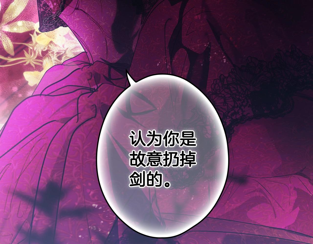 第 187 页