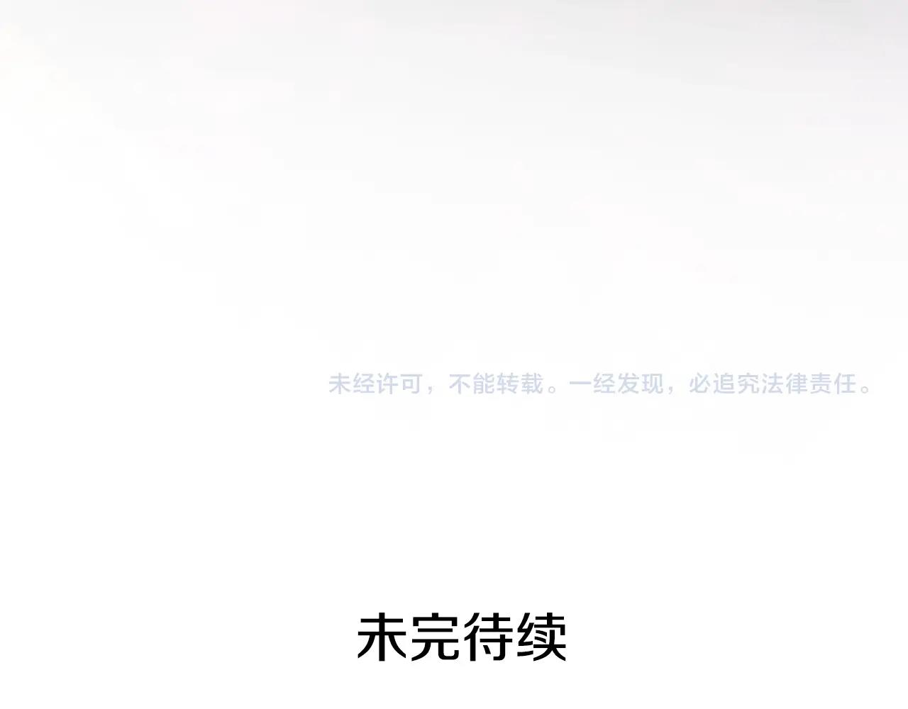 第 189 页