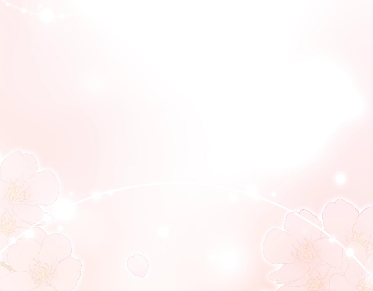 第 86 页