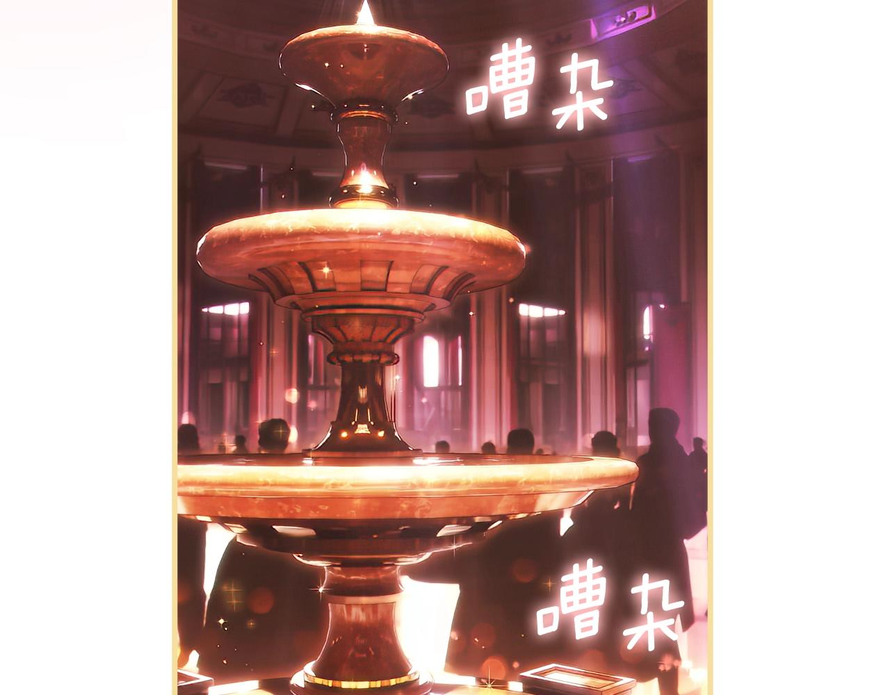 第 92 页