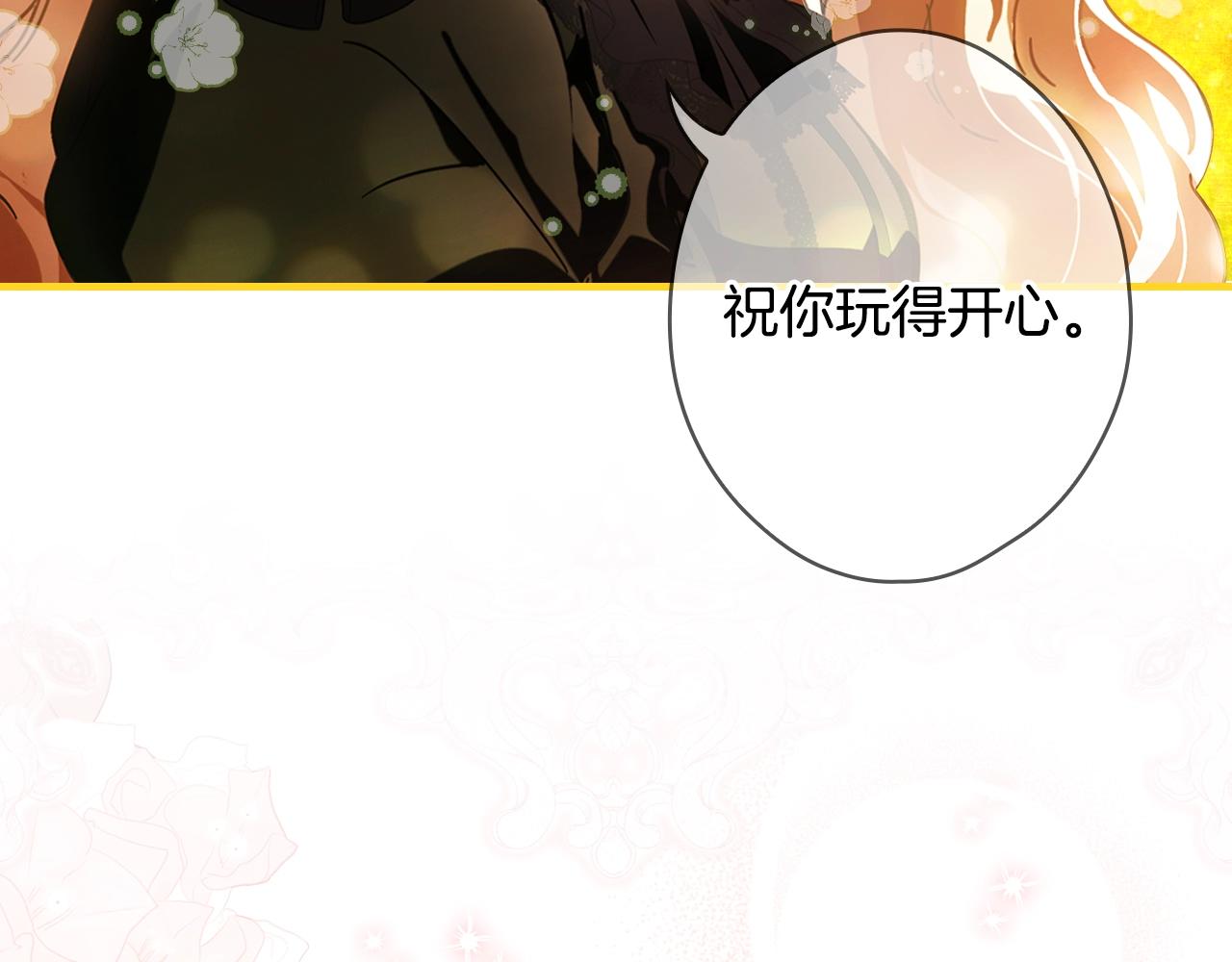 第 102 页