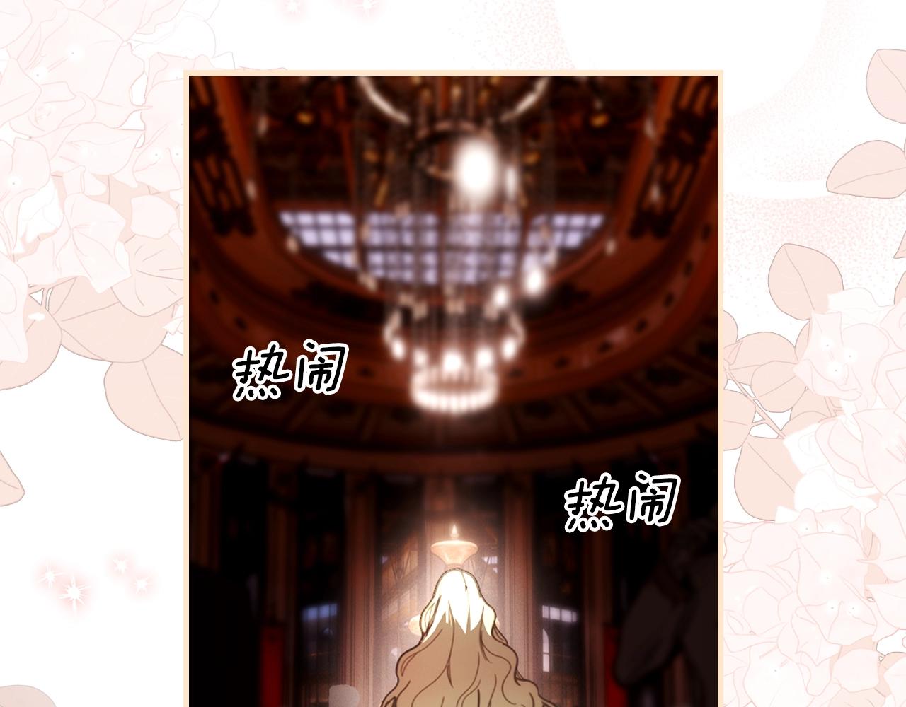 第 103 页