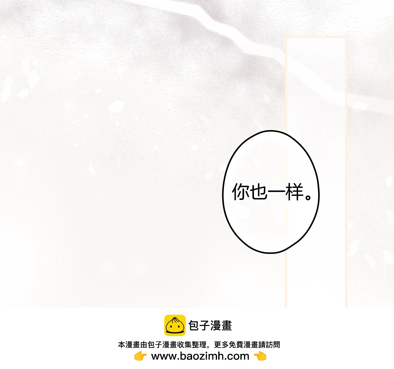 第 107 页