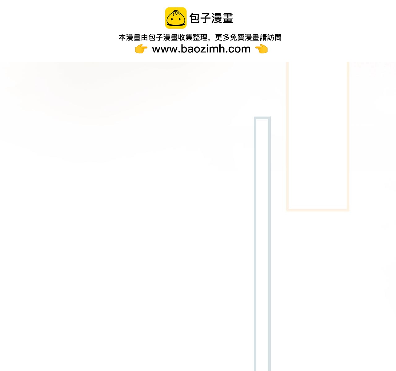 第 108 页