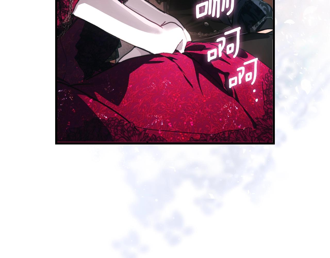 第 116 页