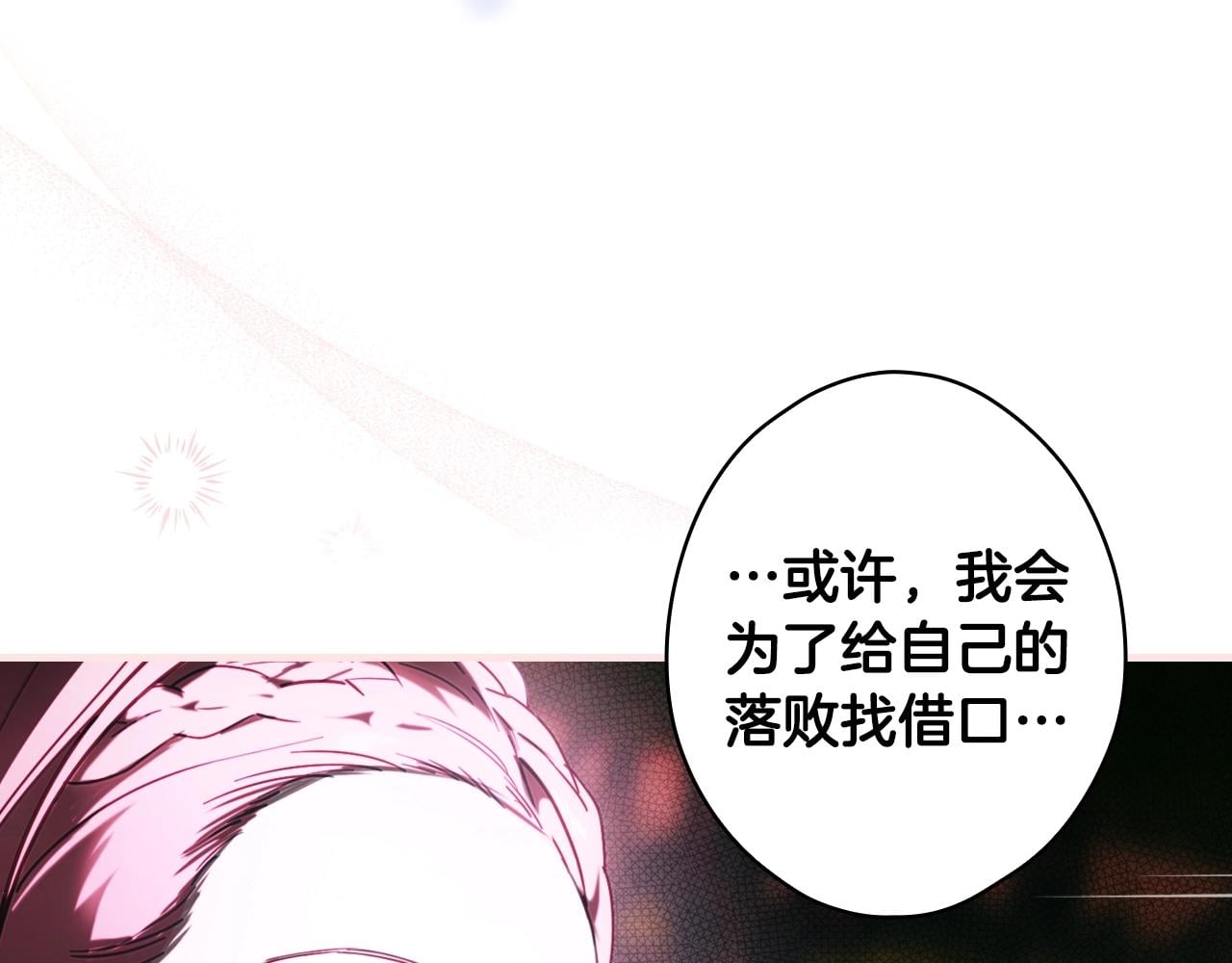 第 117 页