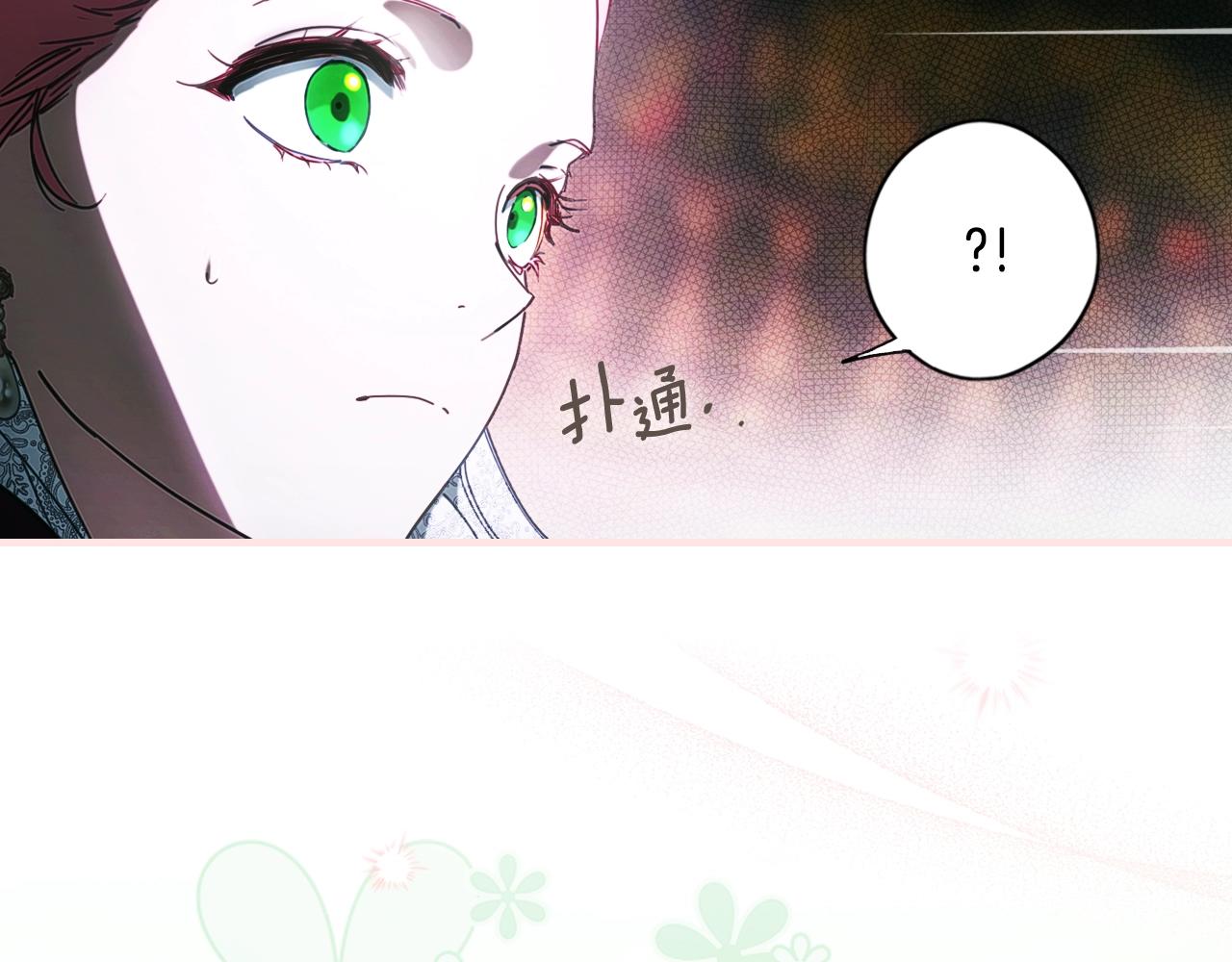 第 118 页