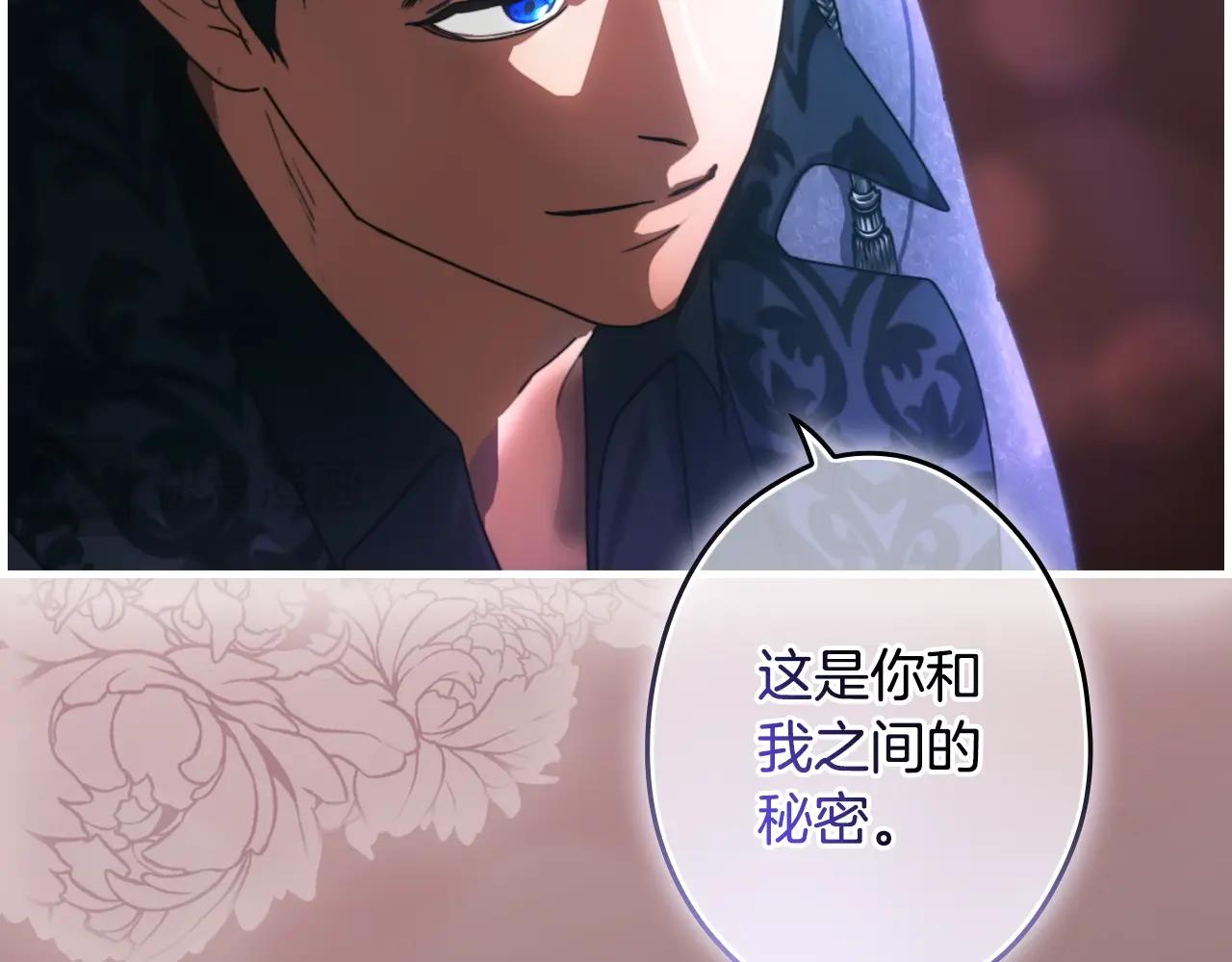 第 123 页