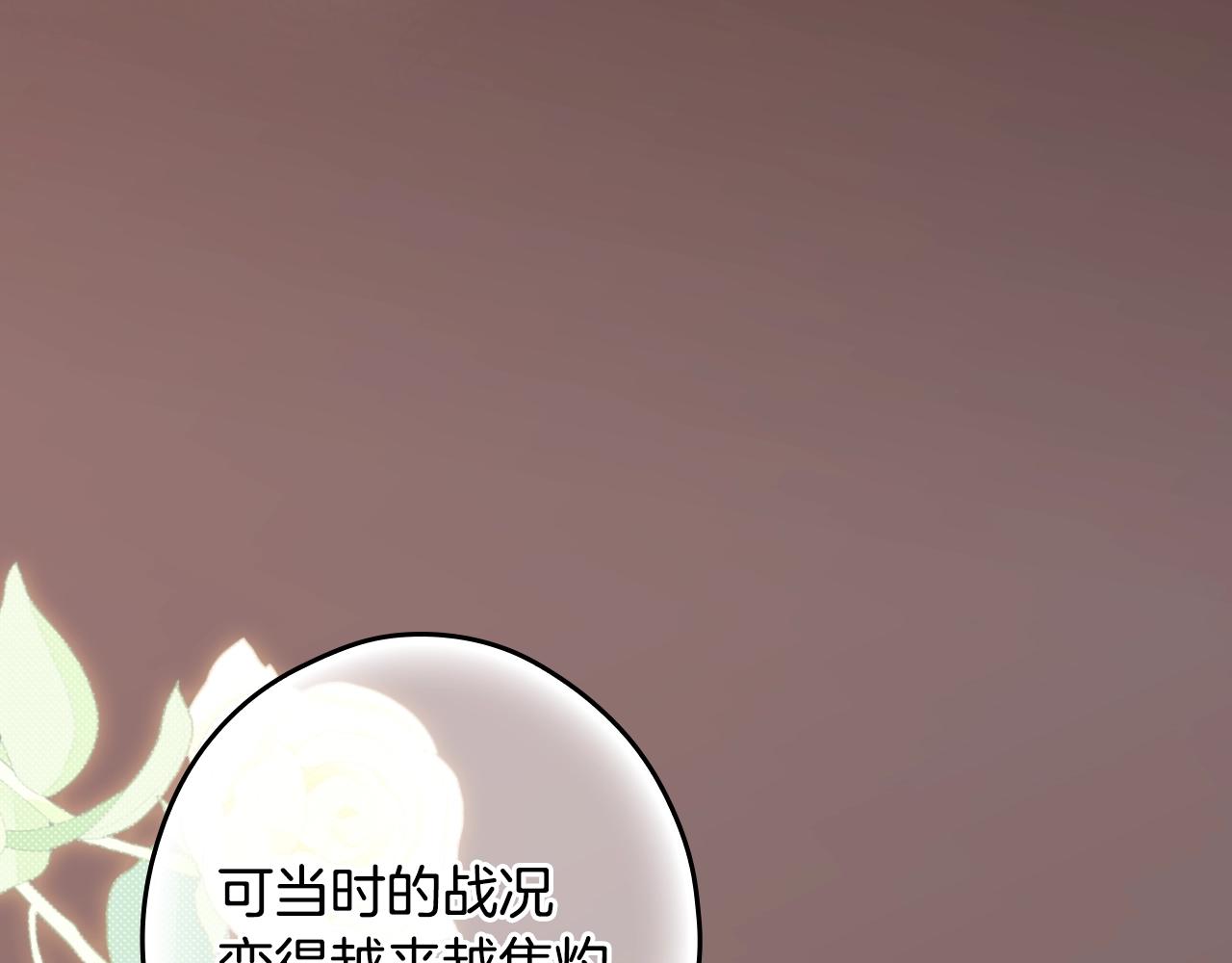 第 137 页