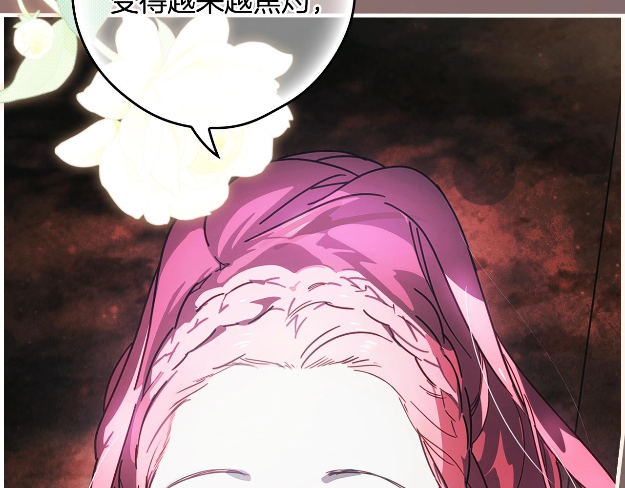 第 138 页