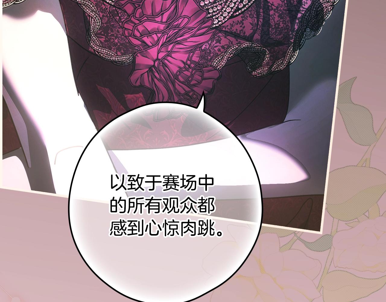 第 140 页
