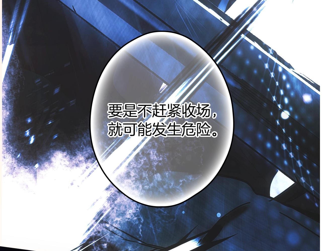 第 144 页